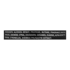 Lattafa Fakhar Lattafa Maahir Black Edition Air Freshener - 300ml Lattafa