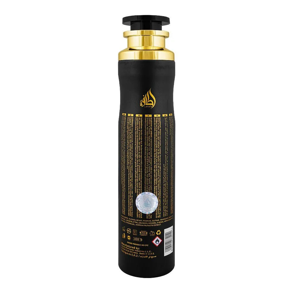 Lattafa Fakhar Lattafa Maahir Air Freshener - 300ml Lattafa