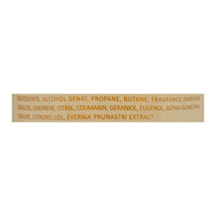 Lattafa Fakhar Lattafa Oud Mood Air Freshener - 300ml Lattafa