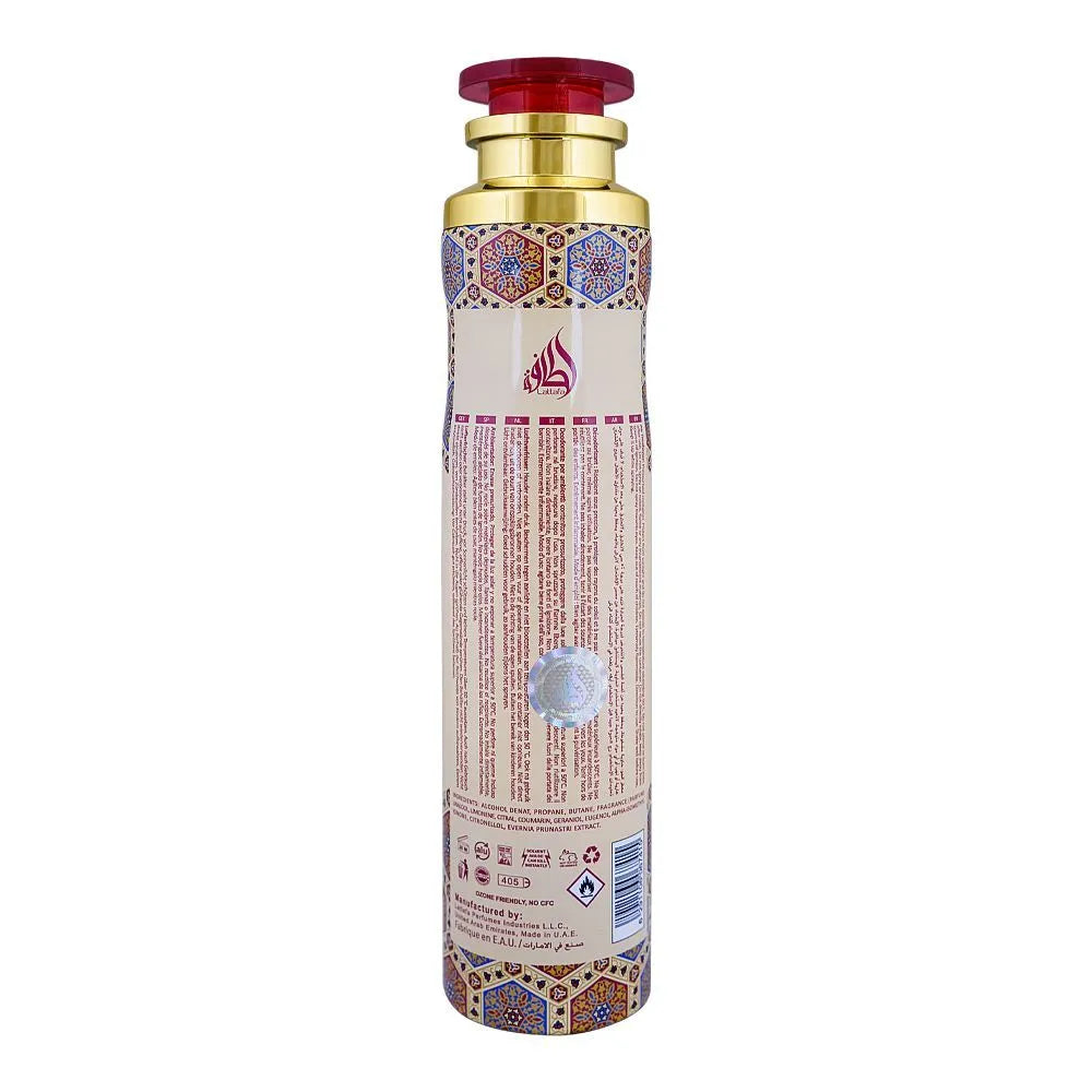 Lattafa Fakhar Lattafa Raghba Air Freshener - 300ml Lattafa