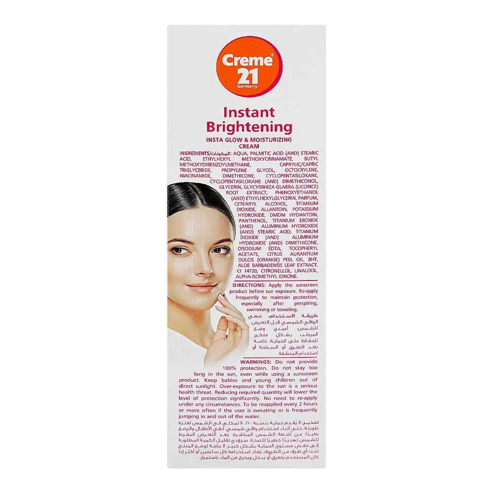 Creme 21 Instant Brightening Cream with Vitamin C & B5, For All Skin Creme 21