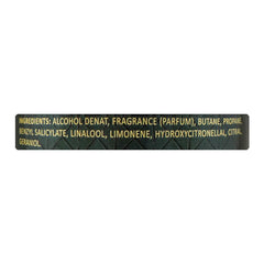 Lattafa Ejaazi Air Freshener - 300ml Lattafa