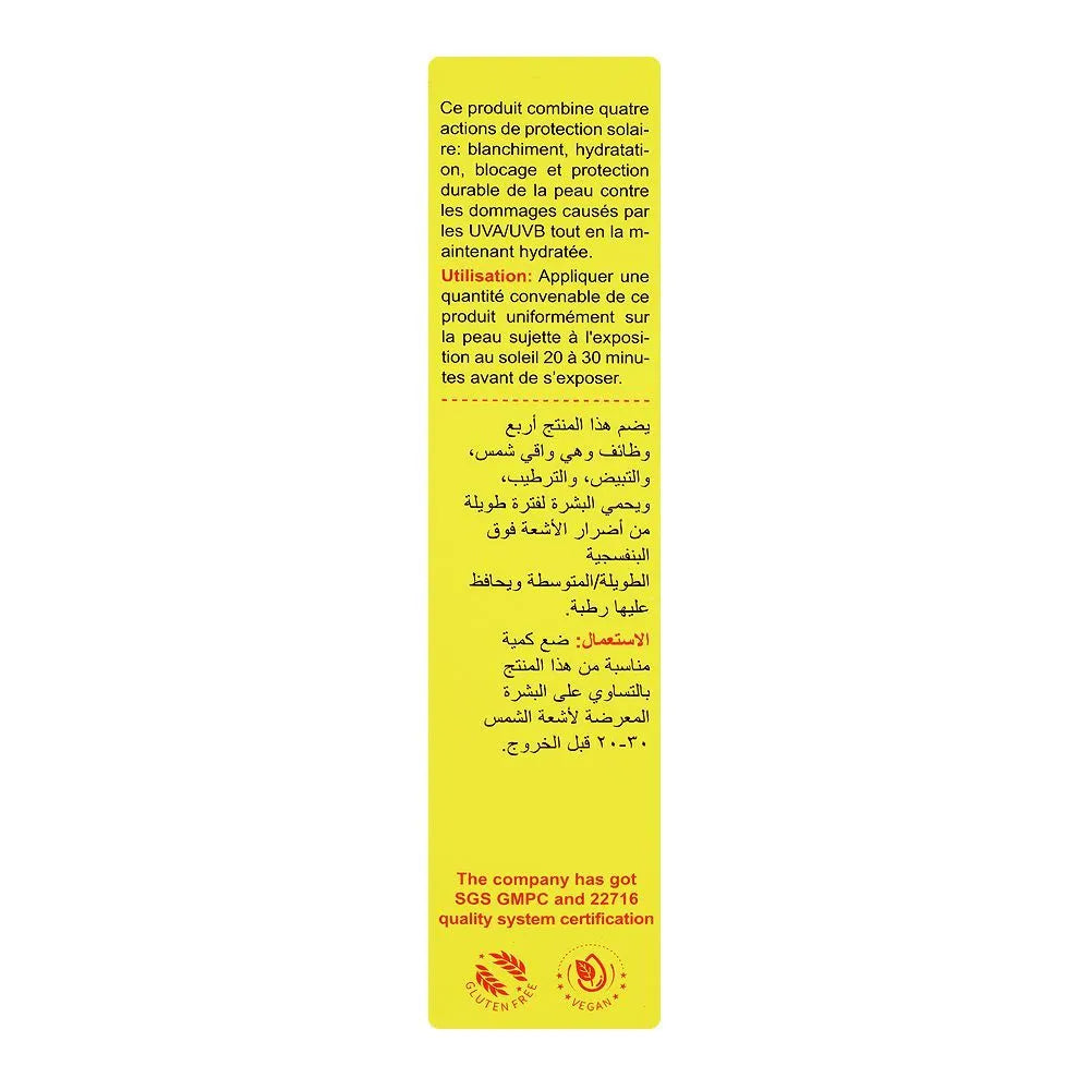 Disaar Extra White Super C+ Vitamin Serum Sunscreen SPF50 - 80ml Disaar