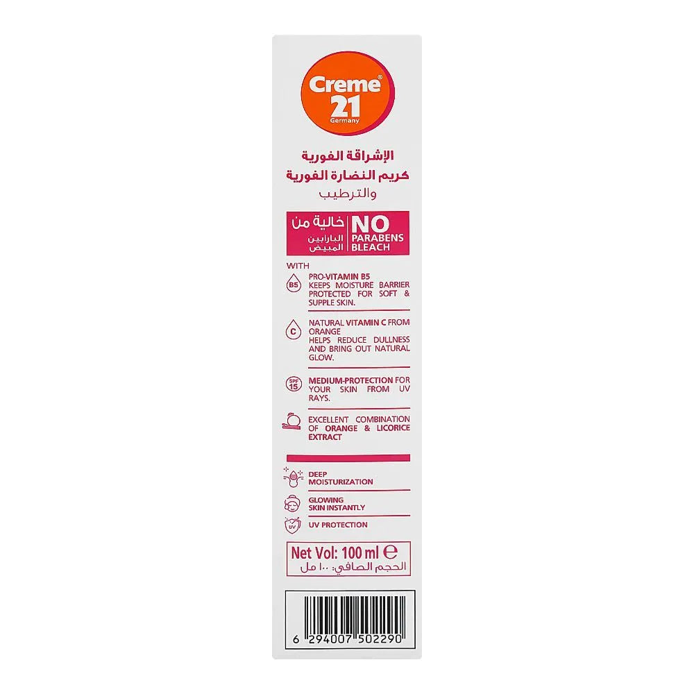 Creme 21 Instant Brightening Cream with Vitamin C & B5, For All Skin Creme 21