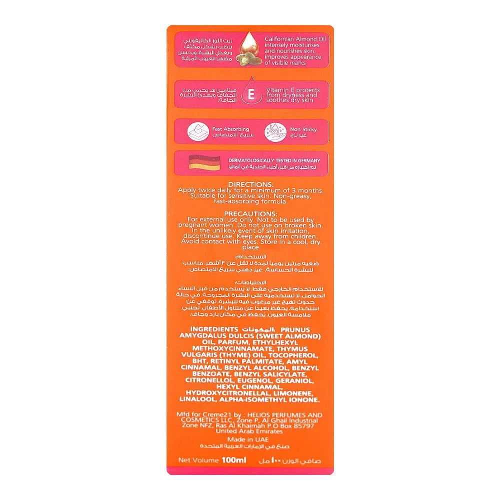 Creme 21 Vitamin Rich Skin Beautifying Oil, For Sensitive Skin - 100ml Creme 21