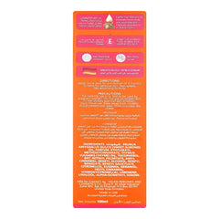 Creme 21 Vitamin Rich Skin Beautifying Oil, For Sensitive Skin - 100ml Creme 21