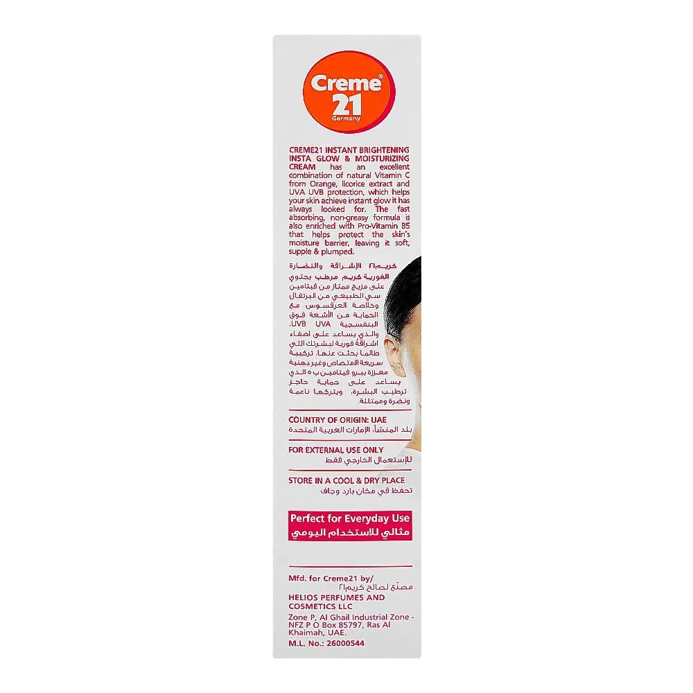 Creme 21 Instant Brightening Cream with Vitamin C & B5, For All Skin Creme 21