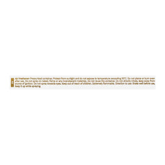 Lattafa Badee Al Oud Honor & Glory Air Freshener - 300ml Lattafa