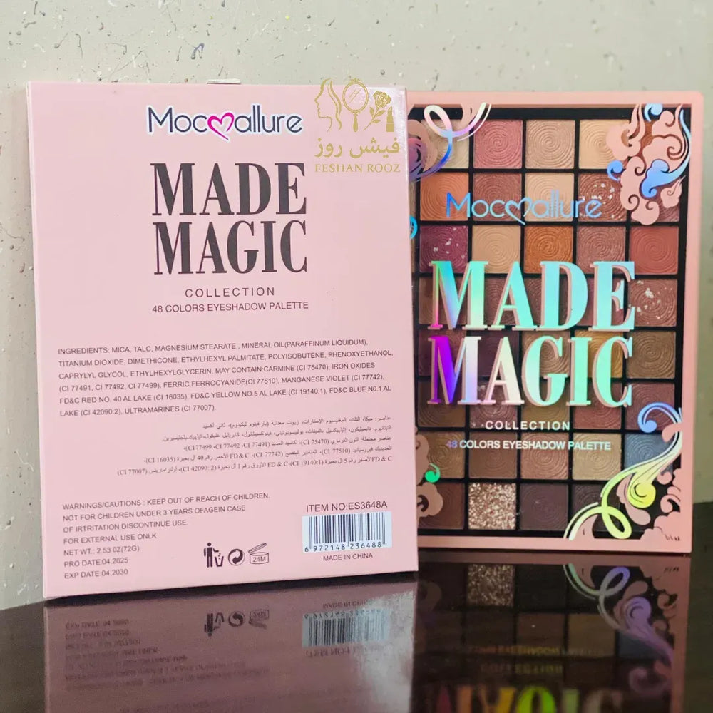 Mocallure Magic Collection is a 48-color eyeshadow palette Mocallure
