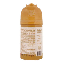 Al-Arabia Aseel Perfumed Body Spray - 250ml Al-Arabia
