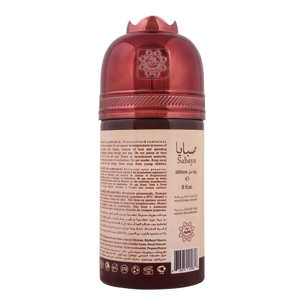 Al-Arabia Sabaya Perfumed Body Spray - 250ml Al-Arabia