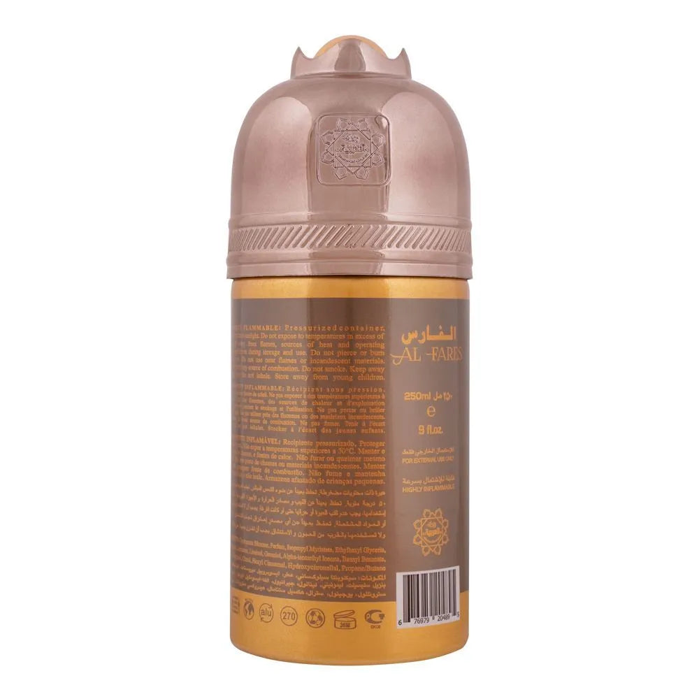 Al-Arabia Al Fares Perfumed Body Spray - 250ml Al-Arabia