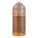 Al-Arabia Al Fares Perfumed Body Spray - 250ml