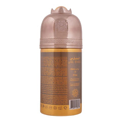 Al-Arabia Al Fares Perfumed Body Spray - 250ml Al-Arabia