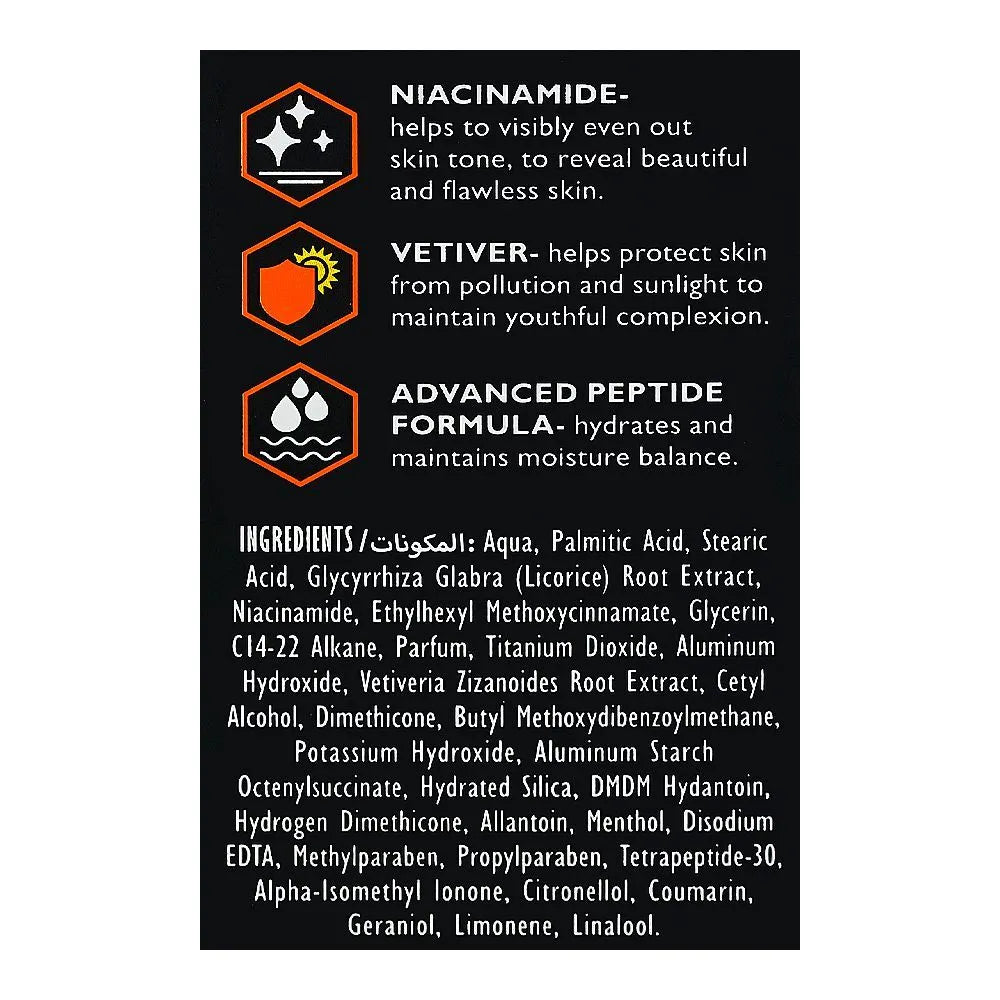 Creme 21 Men Brightening Cream with Vetiver - Niacinamide & Sun Creme 21