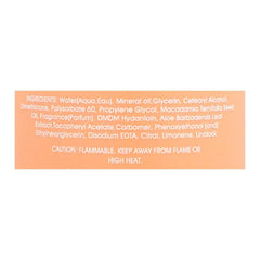 My Dear Body Kissing Mizzle Body Lotion - 500ml My Dear Body