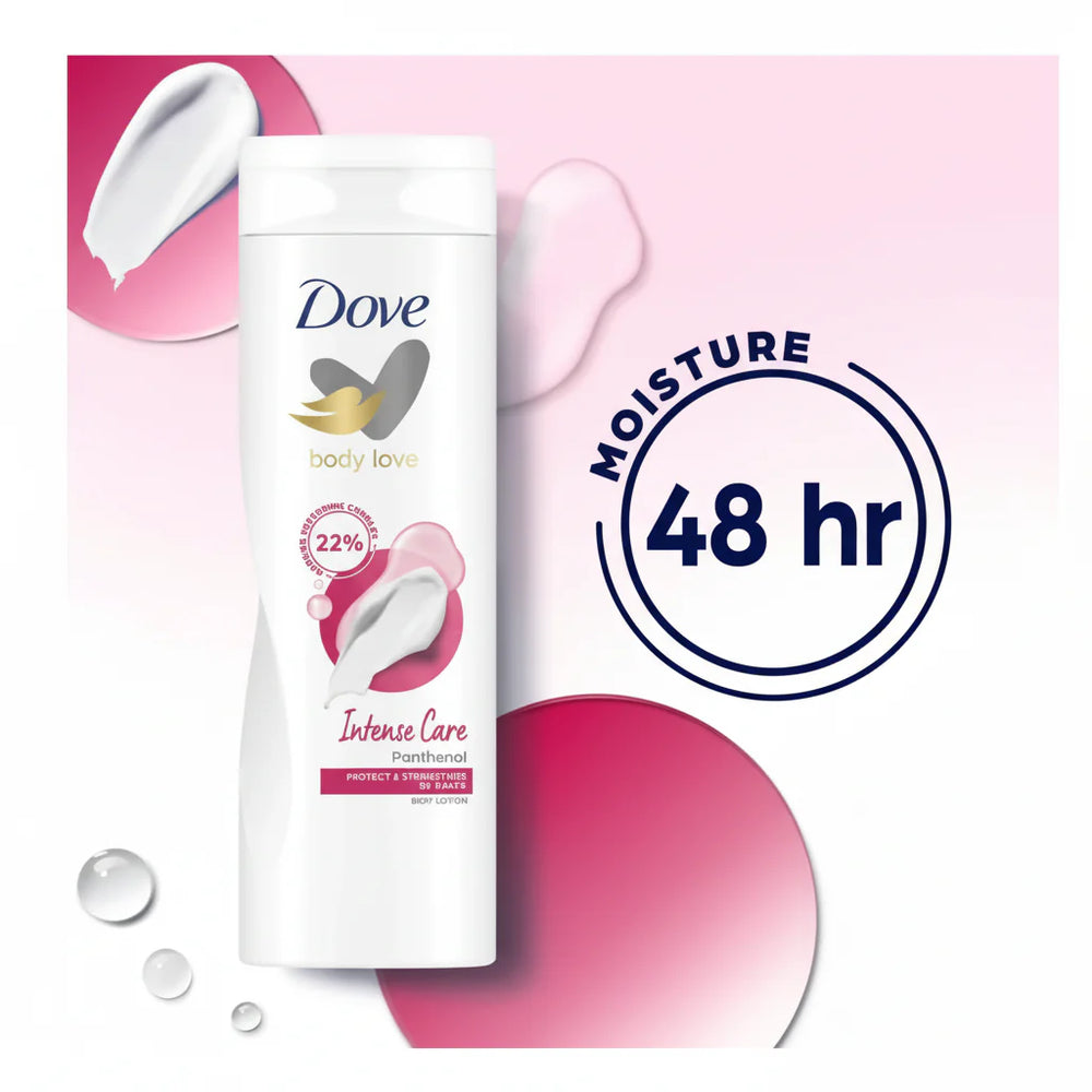 Dove Body Love Intense Care Body Lotion - 250ml Dove