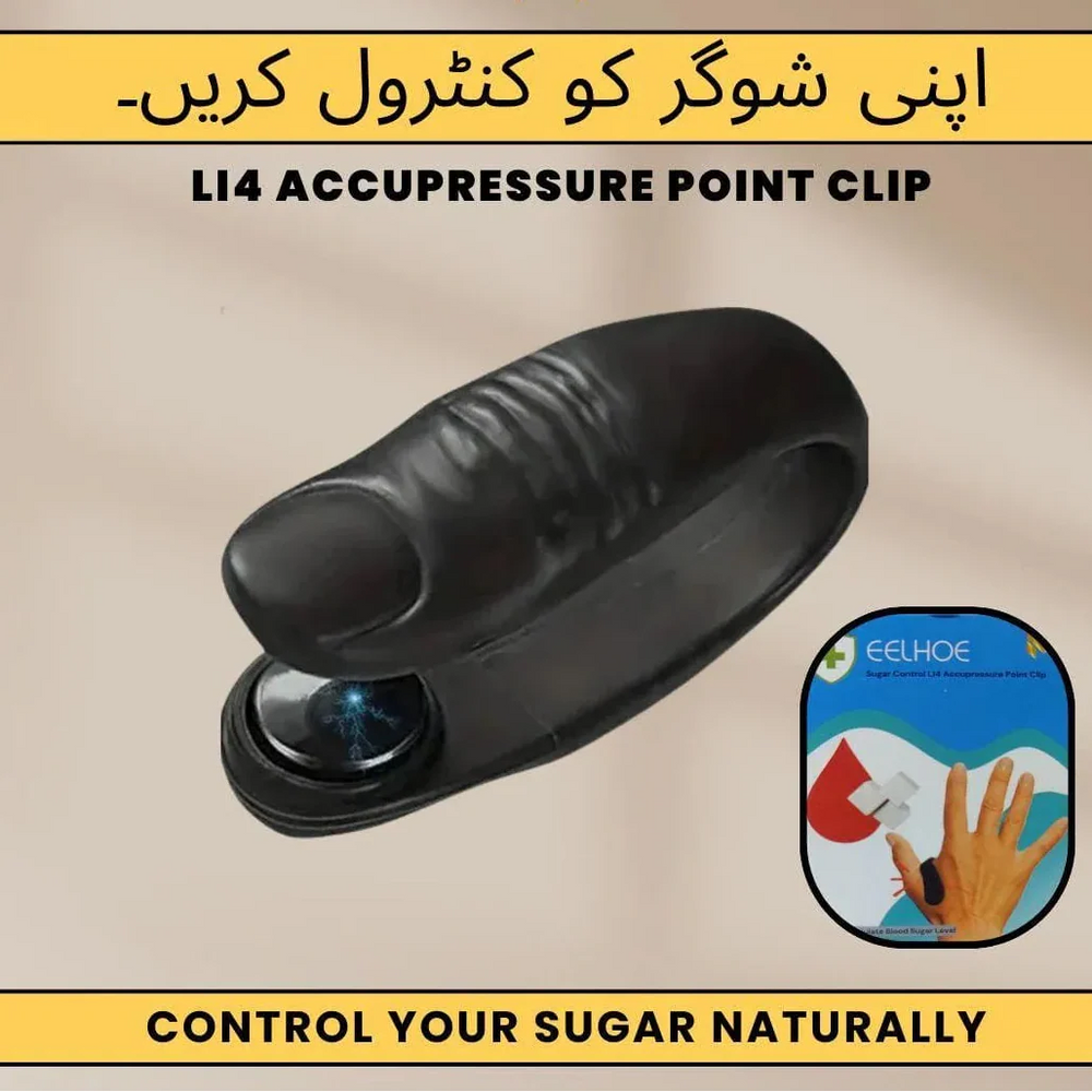Sugar Control LI4 Acupressure Point Clip, Headache, Migraine &Tension Cosmia.pk