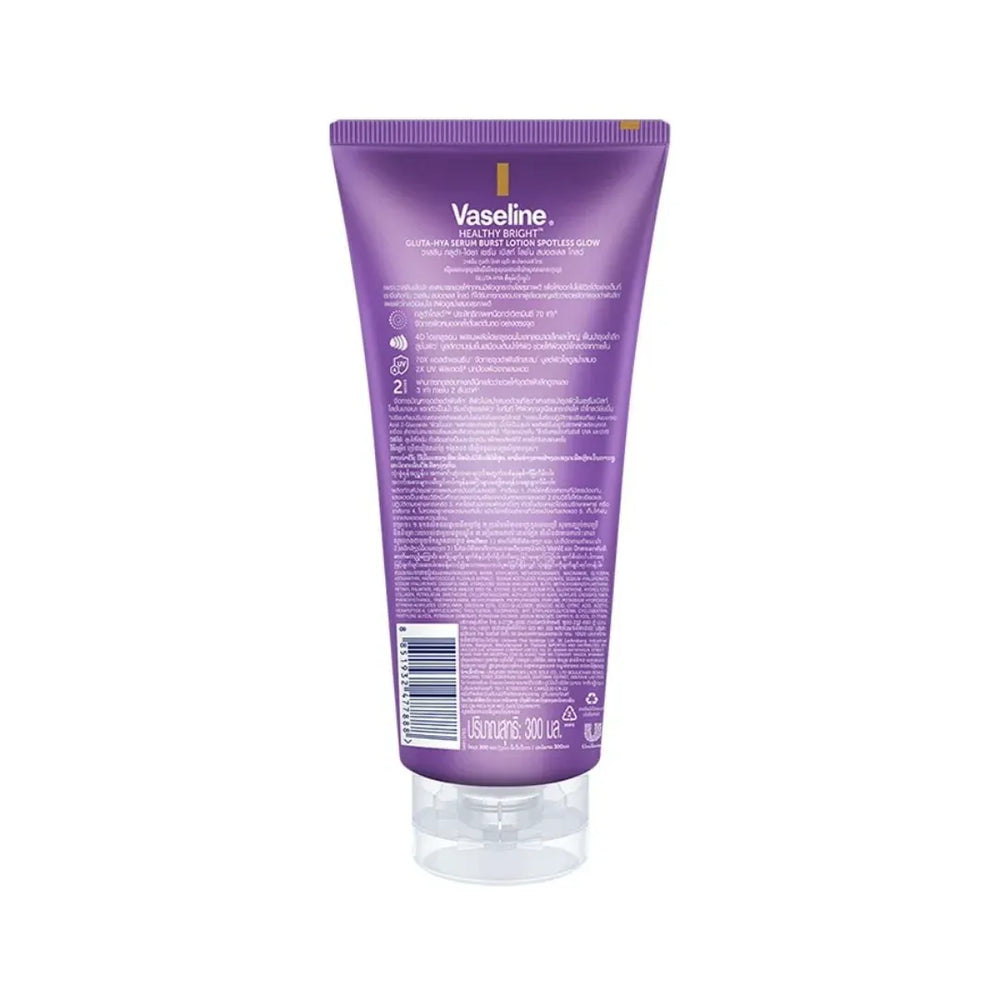 Vaseline Gluta-Hya Serum Burst Lotion Spotless Glow 70X – 300ml Vaseline