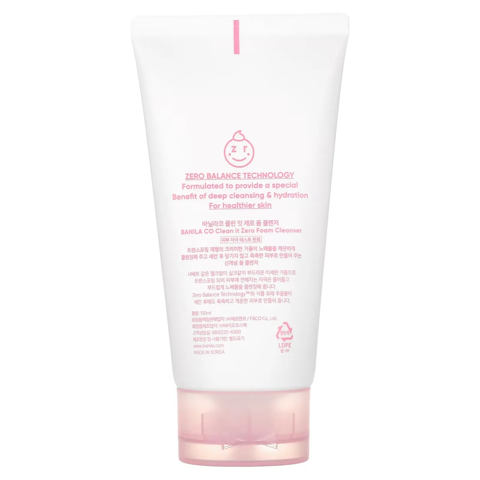 Banila co Clean it Zero Foam Cleanser - 150ml Banila
