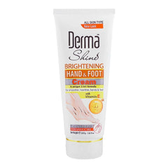 Derma Shine Hand and Foot Vitamin E Cream - 200g Derma Shine