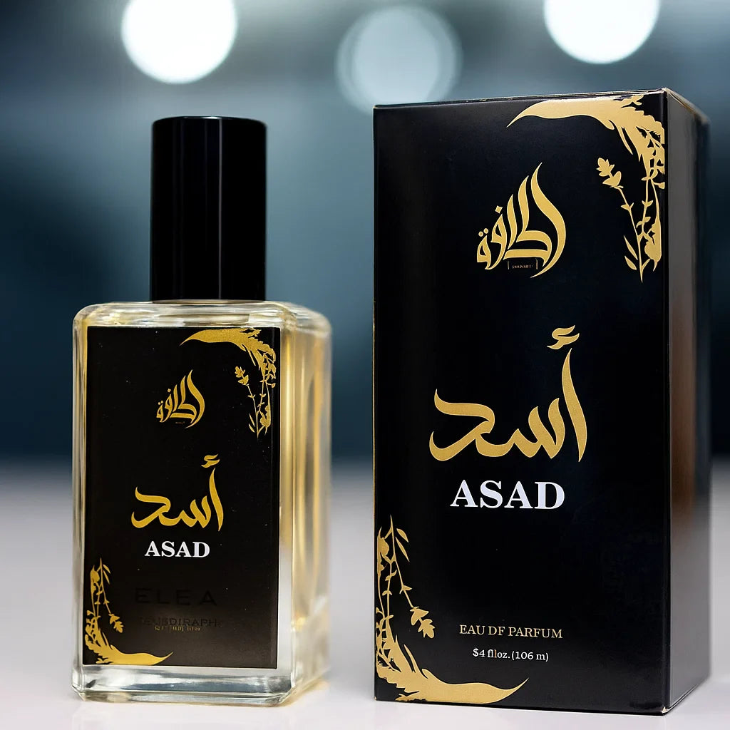 Lattafa Asad Perfume Fragrance - 35ml Lattafa