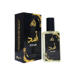 Lattafa Asad Perfume Fragrance - 35ml Lattafa