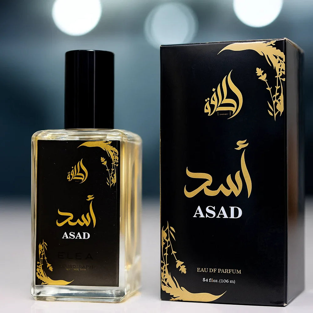 Lattafa Asad Perfume Fragrance - 35ml Lattafa