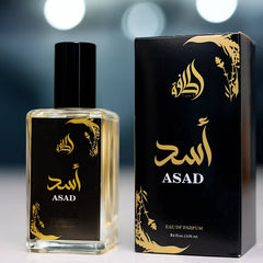 Lattafa Asad Perfume Fragrance - 35ml Lattafa