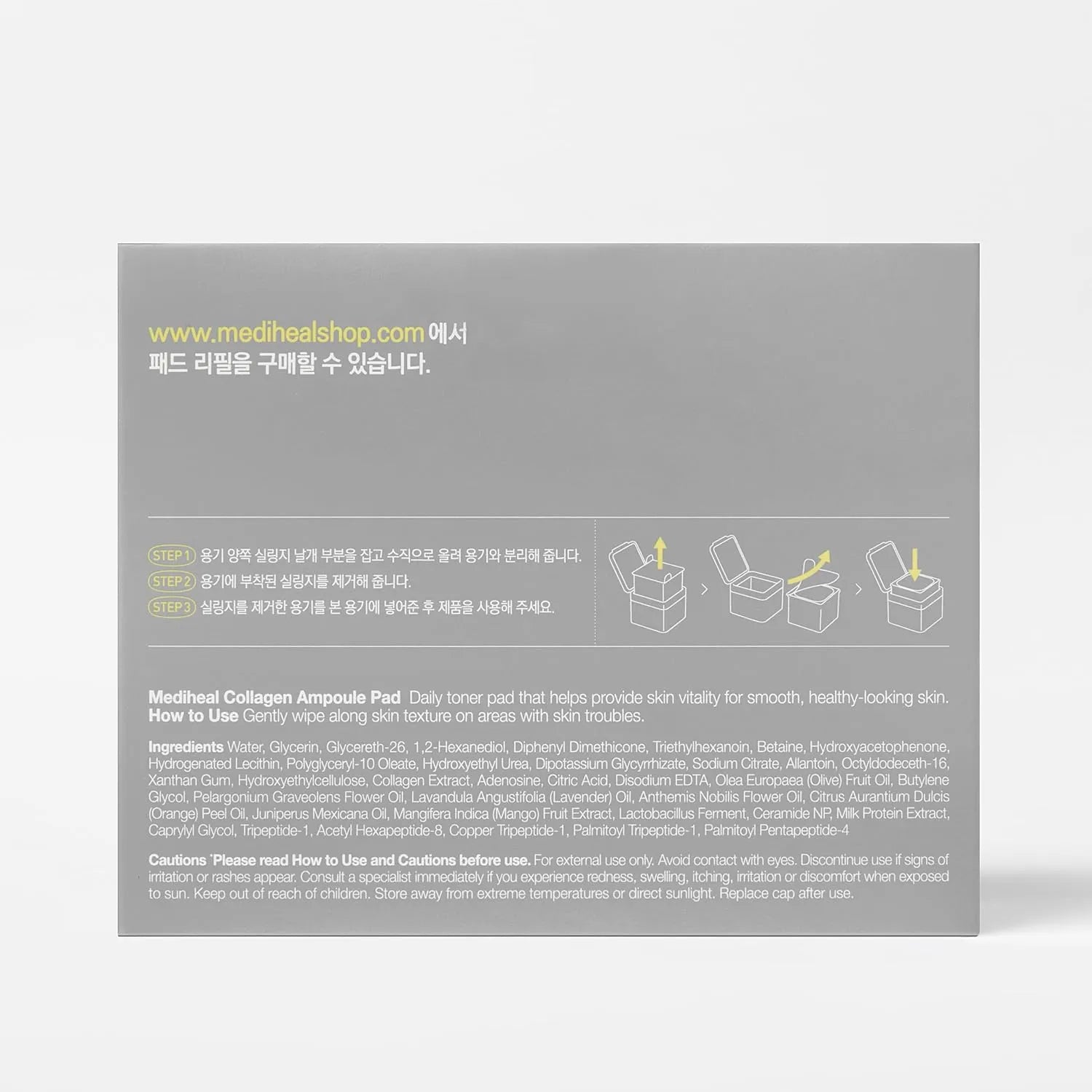 MEDIHEAL Collagen Ampoule Facial Toner Pads - 100 Pads MEDIHEAL