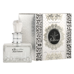 Lattafa Musk Salama Eau de Parfum – 100ml Lataffa
