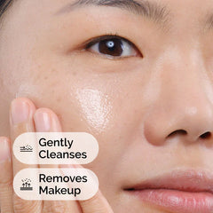 The Ordinary Squalane Cleanser - 50ml The Ordinary