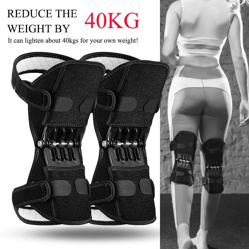 Silicon Pad Stabilizer & Joint Protector - Joint Pain Reliever Cosmia.pk