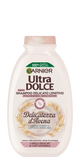 Garnier Gentle Soothing Shampoo - 300ml
