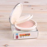 BOB Face Makeup Pressed Powder