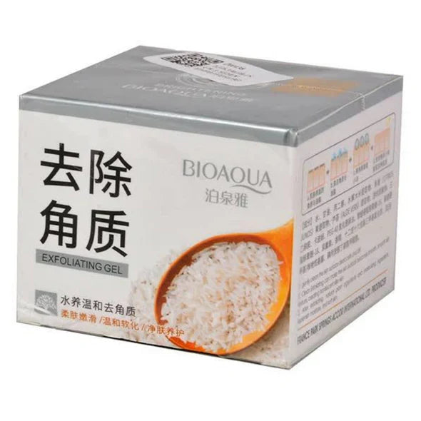 Bioaqua Set of 5 Rice Raw Pulp Skin Whitening Series Bioaqua