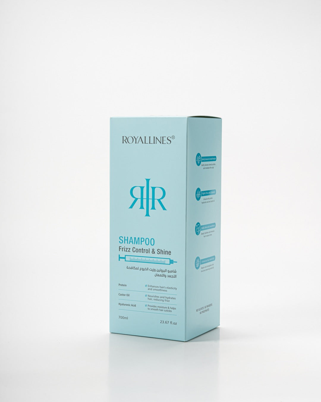 ROYALLINES Protein & Castor Oil Frizz Control & Shine Shampoo (700ml) ROYALLINES