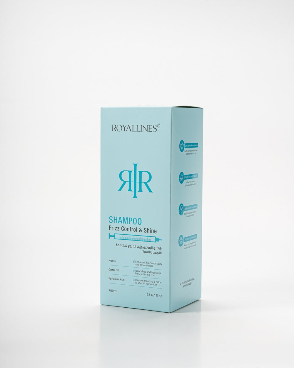 ROYALLINES Protein & Castor Oil Frizz Control & Shine Shampoo (700ml) ROYALLINES