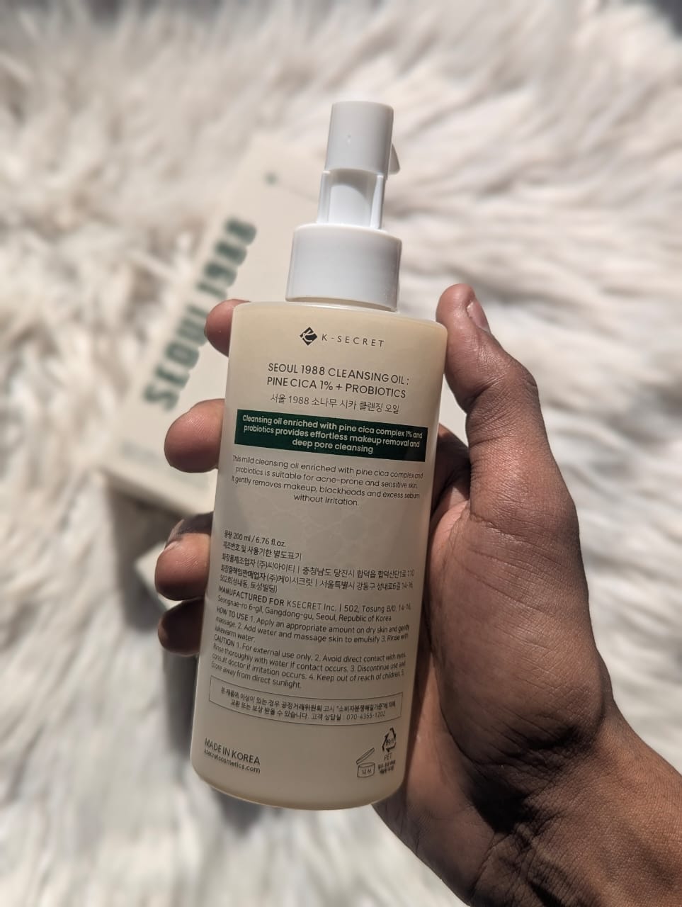 KSECRET Seoul 1988 Cleansing Oil 200ml KSECRET
