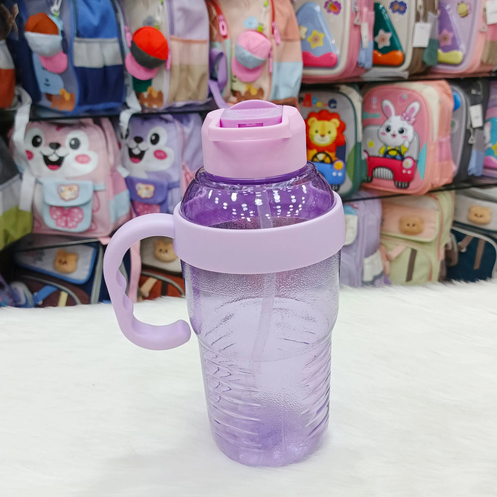 Kids Cute BPA Free Tumbler Bottle – 1300ml Cosmia.pk
