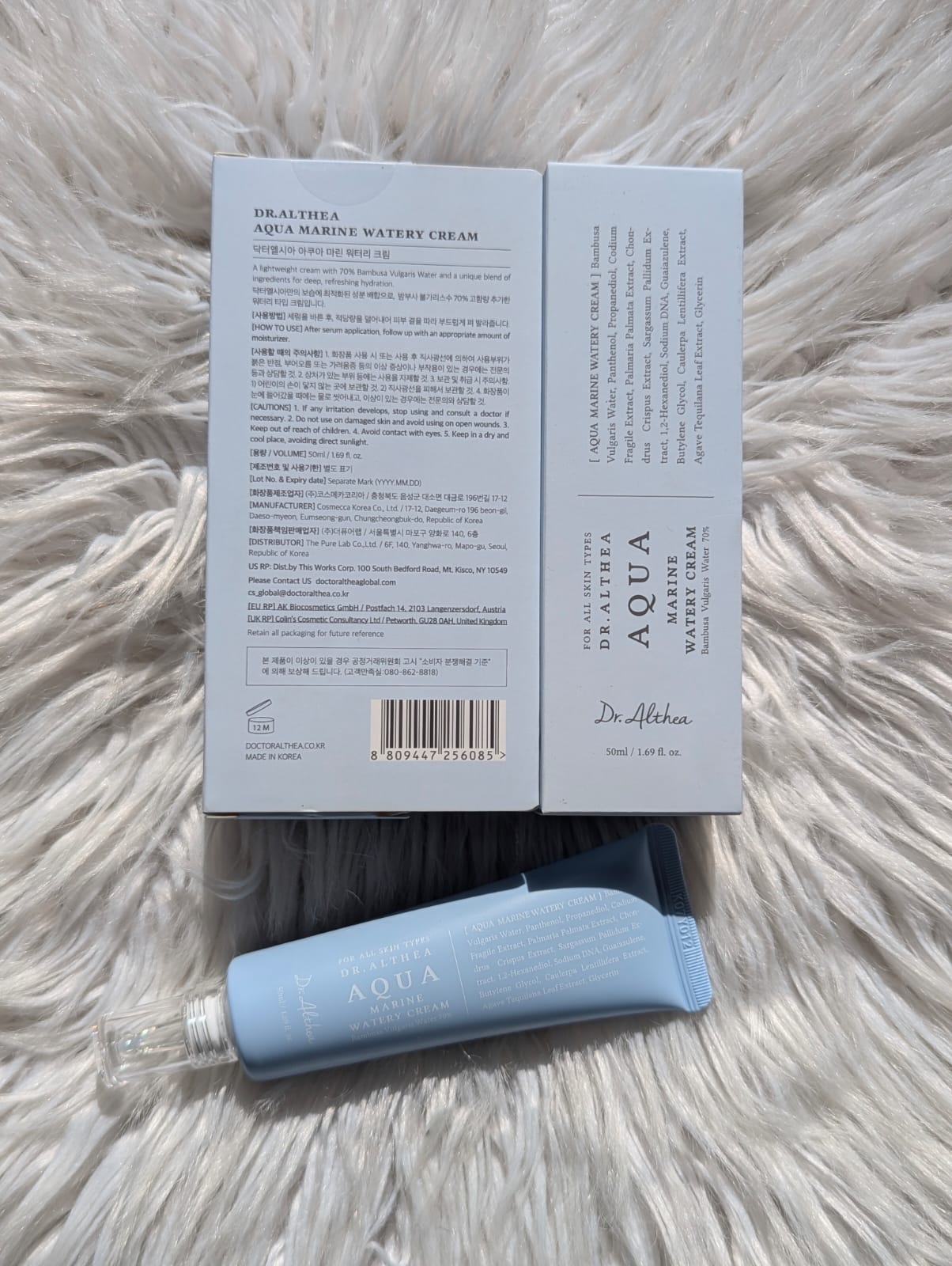 Dr. Althea Aqua Marine Watery Cream 50ml Dr. Althea