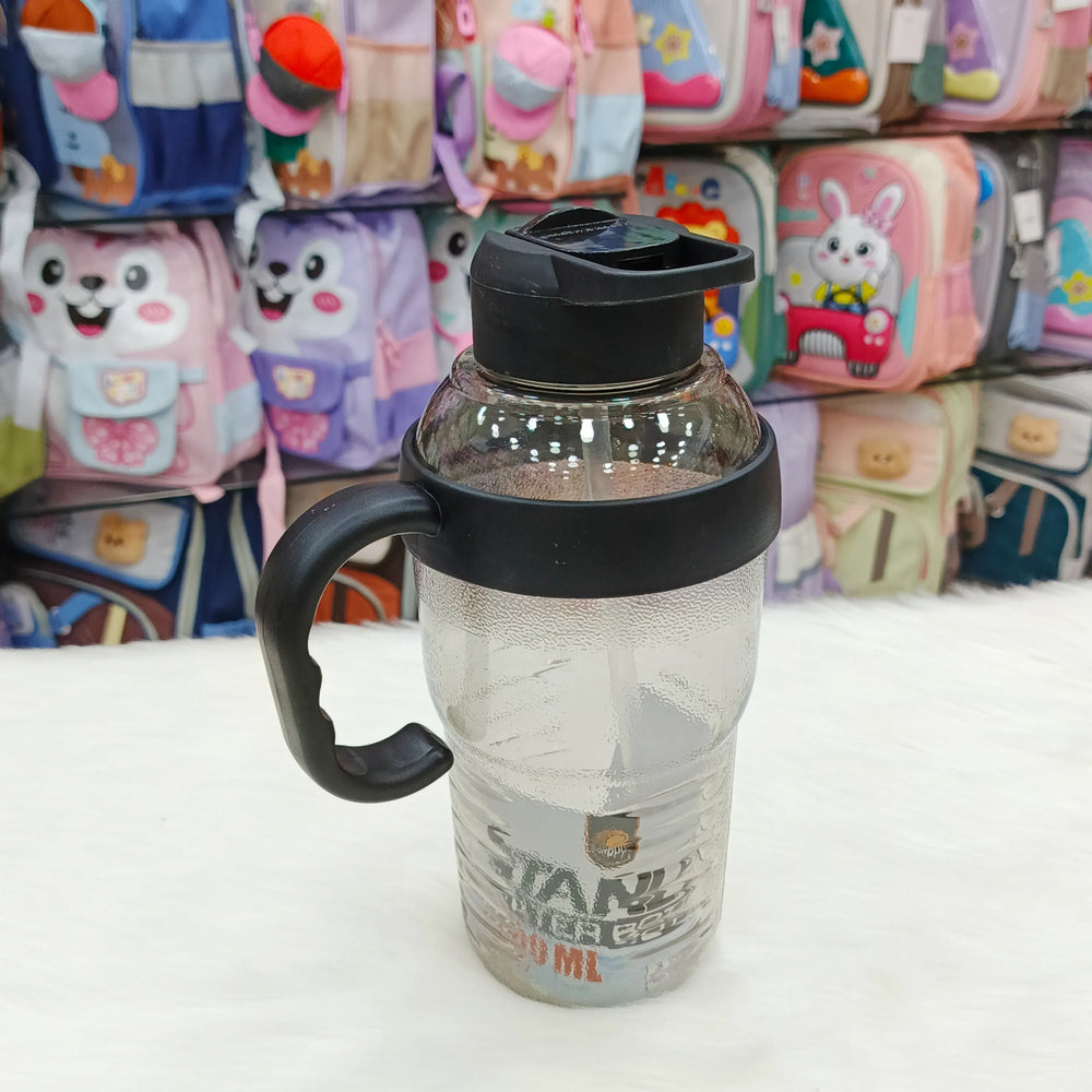 Kids Cute BPA Free Tumbler Bottle – 1300ml Cosmia.pk