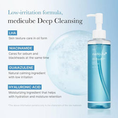 Medicube Zero Pore Blackhead Deep Cleansing Oil - 205ml Medicube