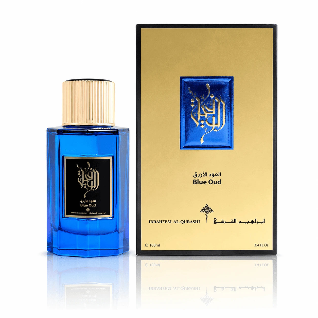Blue Oud by Ibraheem AlQurashi Unisex Perfume Ibraheem AlQurashi
