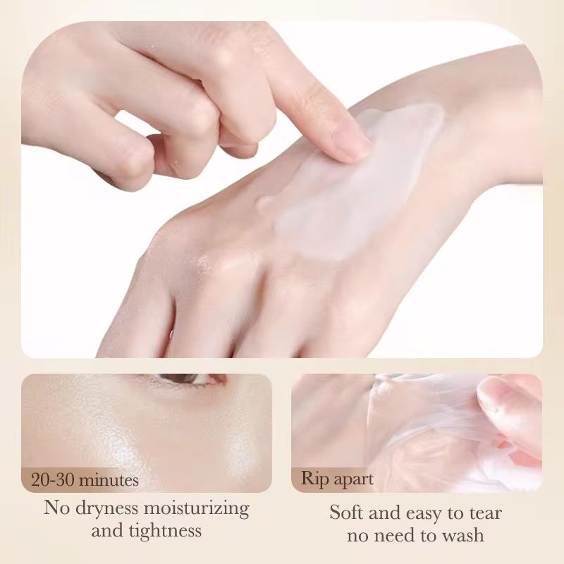 BIOAQUA Rice Collagen Nourishing Facial Mask BIOAQUA