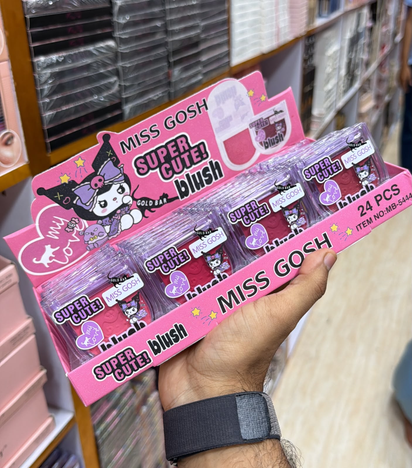 Miss Gosh Super Cute Kuromi 4pcs Blushes Miss Gosh