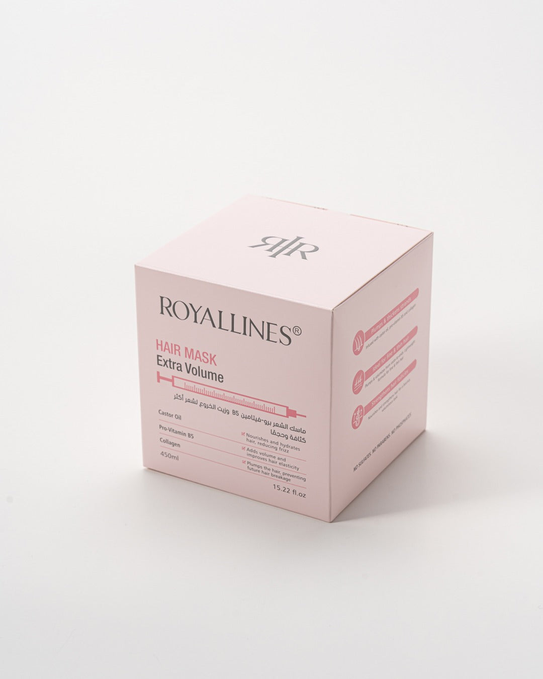 ROYALLINES Pro-Vitamin B5 & Castor Oil Extra Volume Hair Mask (450ml) ROYALLINES