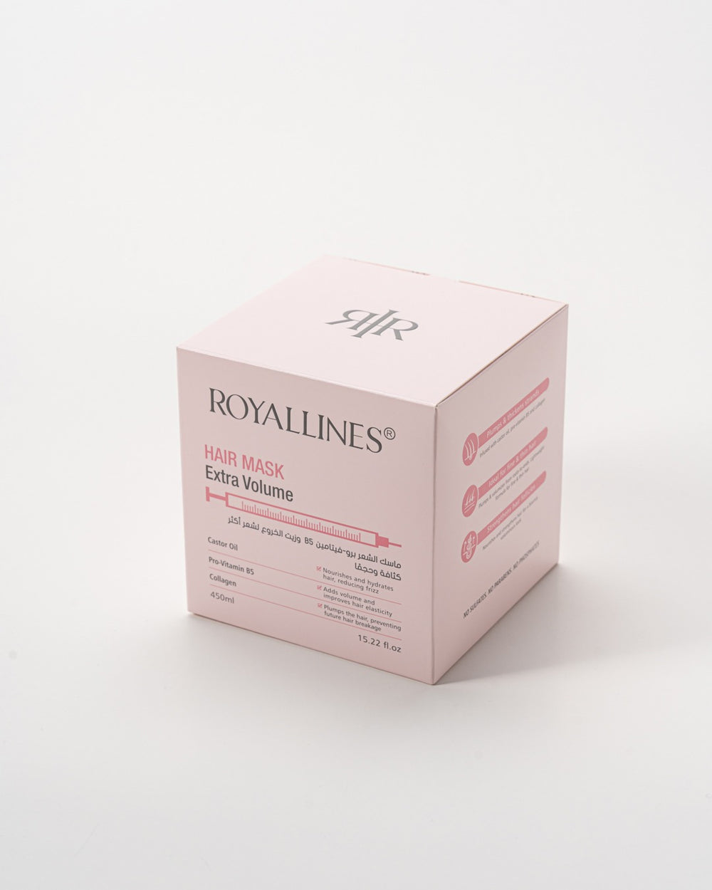 ROYALLINES Pro-Vitamin B5 & Castor Oil Extra Volume Hair Mask (450ml) ROYALLINES