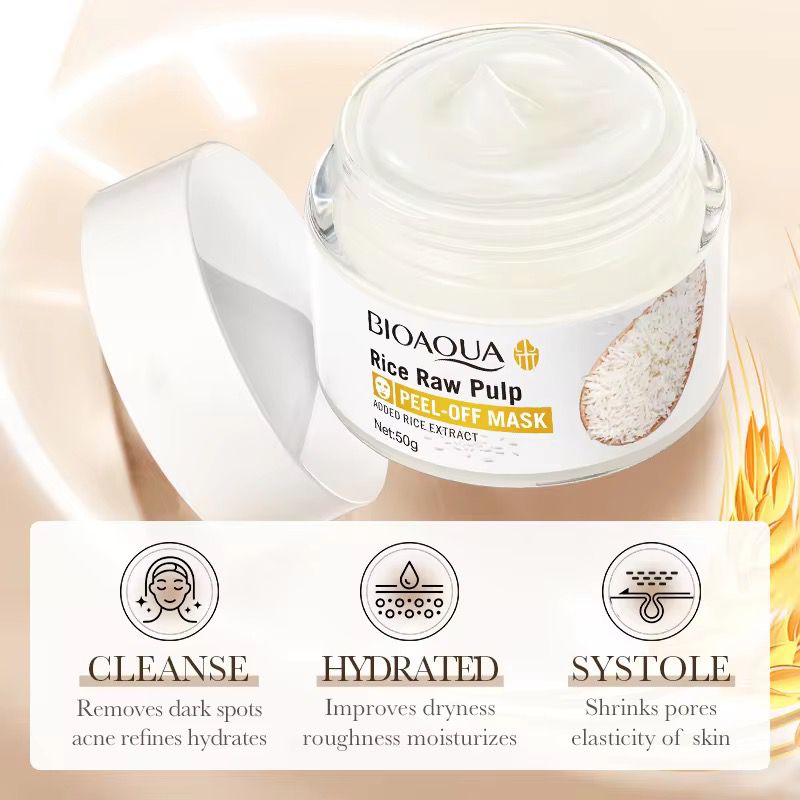 BIOAQUA Rice Collagen Nourishing Facial Mask BIOAQUA