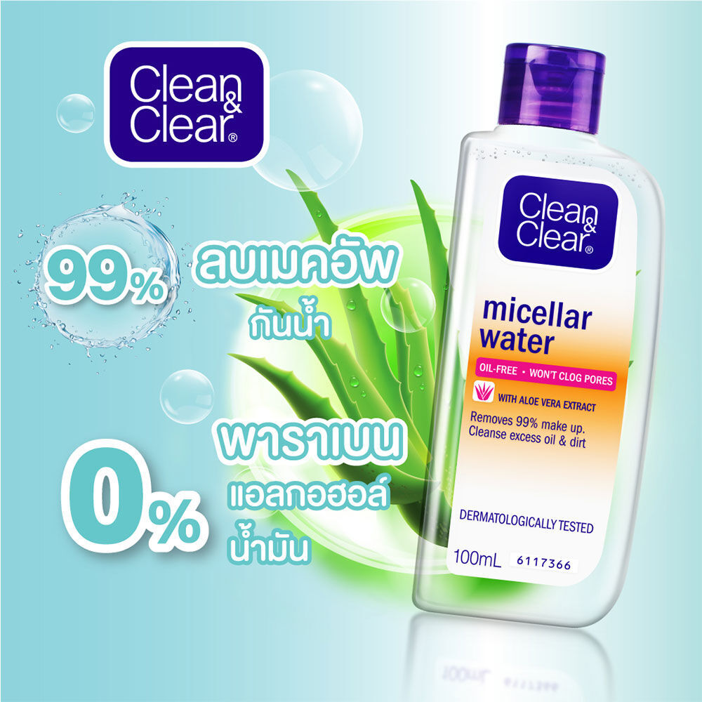Clean & Clear Micellar Water - 100ml Clean & Clear